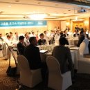 점보엔지니어링 이미지