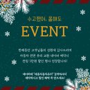 새현대유리