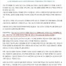 송선1리 이미지