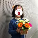 신세계원예 이미지