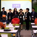 어룡동주민센터 이미지