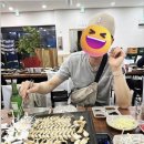 김해통큰장어 이미지