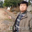 신산초난산분교장 농민신문
