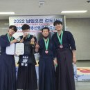연검제 검도관 이미지