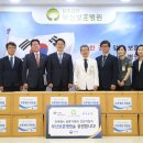 부산보훈병원 이미지