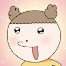 구에프 이미지