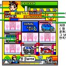만땅주유소 이미지