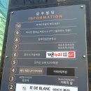 금우빌딩 이미지