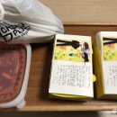 치킨플러스명륜점