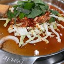 춘천마쪼은닭갈비 이미지