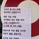 율하우리약국 이미지