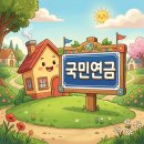 칸애드 | 네이버블로그 애드포스트 수익만 있을 때 종합신고세 신고 후기