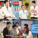 스카이닥터스 이미지