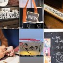 솔길농장 이미지