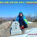 하송1리마을회관 이미지