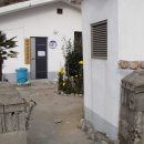 매죽보건진료소 이미지