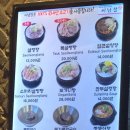 차이홍짬뽕스타시티점