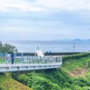 가덕해양파크휴게소 이미지