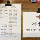 페이보릿(ffavorite) 네이버블로그