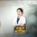 수지베스트내과의원 이미지