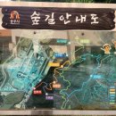 중앙소방학교 - 공주시 | 중앙소방학교