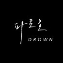 문정희미용실 이미지