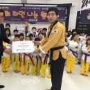 조선태권도장 이미지