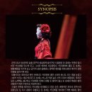 음악극 카르멘 | 음악극 카르멘 후기(김보나, 임환덕, 조현재, 박준석, 양성훈, 정연채, 김서영, 김혜정/극단 벼랑끝날다)