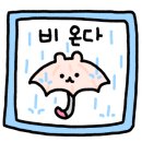 무무살롱 이미지