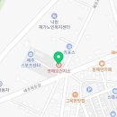 영덕군영해면보건지소 이미지