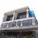 태원민박 이미지