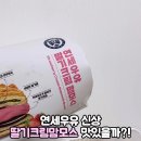 씨유 상록아이파크점 네이버블로그