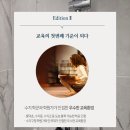 연세예스약국 이미지