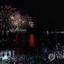 불빛