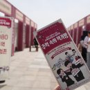 그시절7080 이미지
