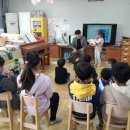 옥전초등학교 병설유치원 이미지