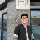 가내수공업프로덕션 이미지