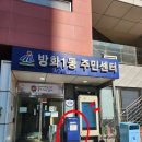 글벗누리작은도서관 이미지