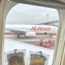 신 해적수산 | 퇴근하고 후쿠오카가기