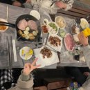 허스테이 이미지