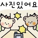 솔트건축사사무소 - 성동구 독서당로42길 6-3 | 솔트건축사사무소