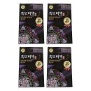 리엔 - 안양시 만안구 삼덕로6번길 9 | 리엔