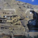 호탄(영) 이미지