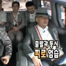 윤창마트 | 나는야 바다의 왕자 그녀는 해변에 여자