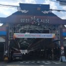 시장1로 이미지