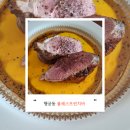 블레스 | [행궁동 브런치] 블레스브런치바 솔직후기