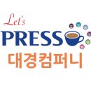 팡쥬까 이미지