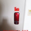 수정한양 | [선부동 번호키] 선부동 수정한양 아파트 탱크 P600 시공후기...