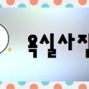 트윈스파이어 이미지