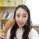 이삭소한마리 이미지